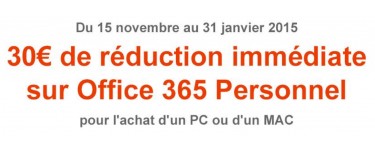 Cdiscount: 30€ de réduction immédiate sur Office 365 personnel pour l'achat d'un Mac ou d'un PC