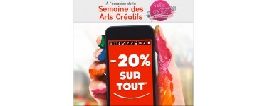 Le Géant des Beaux-Arts: - 20% sur tout le site