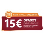 Materiel.net: 15€ offerts en bon d'achat pour toute commande supérieure à 120€