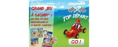 Auchan: 200 DVD, 100 Kits Anniversaire et 25 Boites Camping à gagner