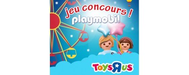 ToysRUs: Le thème complet Fête Foraine Playmobil (valeur 241,91€) à gagner