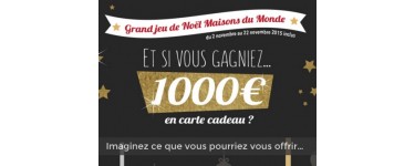 Maisons du Monde: Grand jeu de Noël : 4000€ de cartes cadeaux à gagner