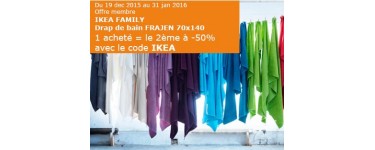 IKEA: Drap de bain FRAJEN 70x140 : 1 acheté = le 2ème à - 50%