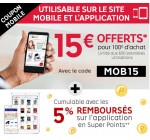 Rakuten: 15€ de réduction dès 100€ d'achat via les applications ou le site mobile