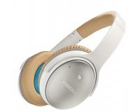 Bose quietcomfort 15 coupon code