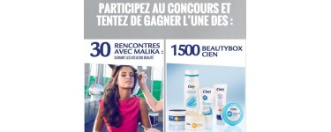 LIDL: 1500 Beautybox Cien et 30 rencontres avec Malika Ménard à gagner