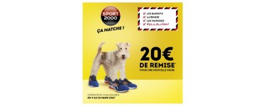 Sport 2000: Jusqu'à 20€ de remise immédiate pour l'achat d'une nouvelle paire de chaussure