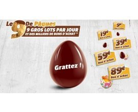Cdiscount: Des lots d'une valeur de 50 à 1500€ ainsi que des bons d'achats à gagner