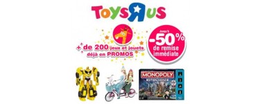 ToysRUs: Jusqu'à 50% de remise immédiate sur plus de 200 jouets