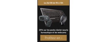 Materiel.net: [9h - 13h] -25% sur les packs clavier-souris bureautique et les webcams Logitech