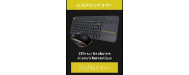 Materiel.net: [9h - 16h] -25% sur les claviers et souris bureautiques de la marque Logitech