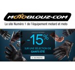 Motoblouz: 15% de réduction immédiate sur une sélection de gants d'été pour l'après-saison