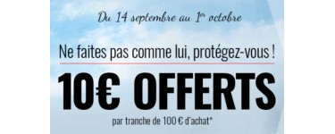 Dafy Moto: 10€ offerts en bons d'achat par tranche de 100€ d'équipements moto achetés