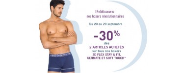 DIM: Economisez 30% sur l'achat de 2 boxers