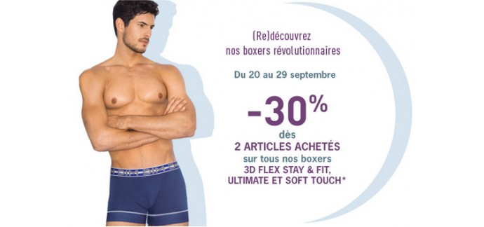 DIM: Economisez 30% sur l'achat de 2 boxers