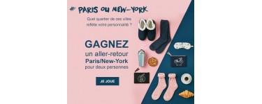 Darjeeling: 1 aller-retour Paris/New-York et des ensembles de lingerie à gagner