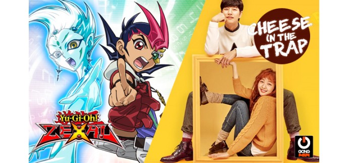 Free: La chaine d'anime, d'e-sport et de dramas coréens GONG MAX en clair