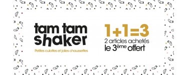 Princesse tam.tam: 2 articles achetés = le 3ème + 1 pochon offerts