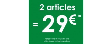 DPAM: Offre Automne : 2 articles = 29€ sur une sélection d'articles