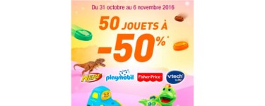 Auchan: Nerf, Playmobil, Fisher Price et V-Tech : 50 jouets à - 50%