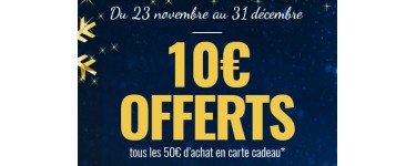 Dafy Moto: Offrez une carte cadeau et obtenez 10€ de plus par palier de 50€