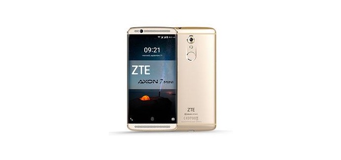 01net:  5 smartphones ZTE à gagner
