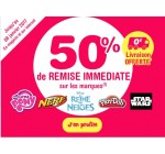 ToysRUs: 50% de remise immédiate sur une sélection de marques Hasbro (Nerf, Play-Doh...)