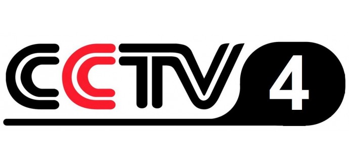 Free: La chaîne chinoise CCTV-4 en clair sur Freebox TV du 19 janvier au 2 février