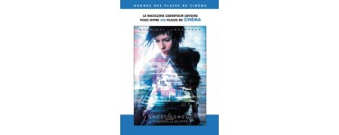 Carrefour: 500 (250x2) places pour le film Ghost in the Shell à gagner