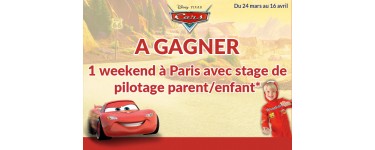 La Grande Récré: 1 week-end à Paris avec stage de pilotage parent/enfant à gagner