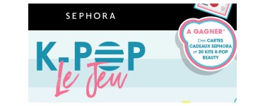 Sephora: 3 cartes cadeaux Séphora de 80€ à gagner par tirage au sort