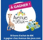 Candia: 4000€ de bons d'achat Avenue des Jeux à gagner