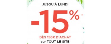 Truffaut: 15% offerts dès 150€ d'achat de plantes et équipement pour la maison & le jardin