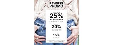 We Are Knitters: 25% de réduction immédiate sur tout le site ce lundi, -20% mardi & -15% mercredi