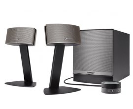 Amazon: Système d'enceintes multimédia Bose Companion 50 - Gris anthracite à 267,73€
