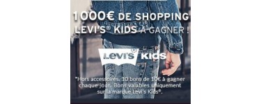 Kidiliz: 100 bons d'achat Levi's Kids de 10€ à gagner