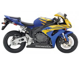L'Équipe: 1 Moto HONDA CBR 1000 / Replica National à gagner