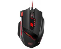 Amazon: Souris Gamer 9200 DPI VicTsing haute précision avec 8 boutons à 10,99€