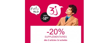 Galeries Lafayette: 20 % de réduction supplémentaire dès 2 articles 3J achetés
