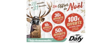 Dafy Moto: Jusqu'à 100€ offerts en chèque cadeau en magasins Dafy uniquement