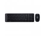 Amazon: Ensemble Clavier Azerty + Souris MK220 sans fil Logitech à 14,99€