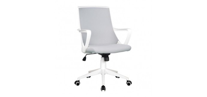 Cdiscount: Chaise de bureau tissu grise/blanche - MYCO01668 à 99,29€ au lieu de 141,84€