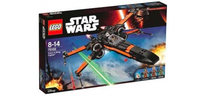 Maxi Toys: 50% de réduction sur le 2ème article Lego Star Wars acheté (sur le moins cher des 2)