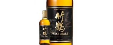 Auchan: Whisky Nikka Taketsuru Pure Malt - 70 cl à 31,90€