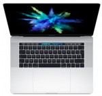 Darty: 5% de remise immédiate sur les ordinateurs MacBook Pro d'Apple