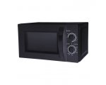 Cdiscount: Micro ondes Grill noir 20L Continental Edison à 44,99€