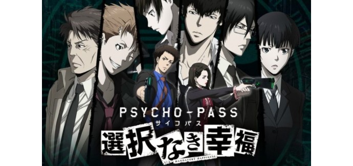 Amazon: Psycho-Pass: Mandatory Happiness sur PS4 à 26.99€au lieu de 69,99€