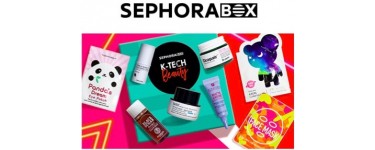 Sephora: 8 mini produits offerts à partir de 80€ d'achat
