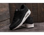 Rakuten: Nike AIR MAX 90 Ultra 2.0 à 77,49€ au lieu de 145,95€ + 8,50€ offerts en bon d'achat