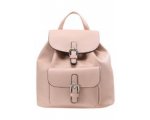 Zalando: Anna Field - Sac à dos rose femme en imitation cuir d'une valeur de 20€ au lieu de 24,95€